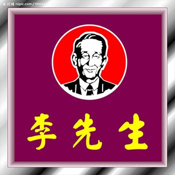 李先生餐廳 全國(guó)連鎖